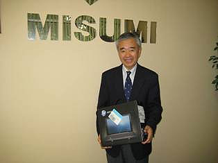 Misumi-Grand-Prize-Winner.jpg