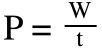 power equation